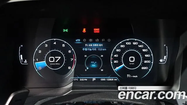 KG_Mobility_Ssangyong KORANDO 2020 thumb 8