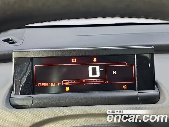 DS C4 CACTUS 2017 thumb 7