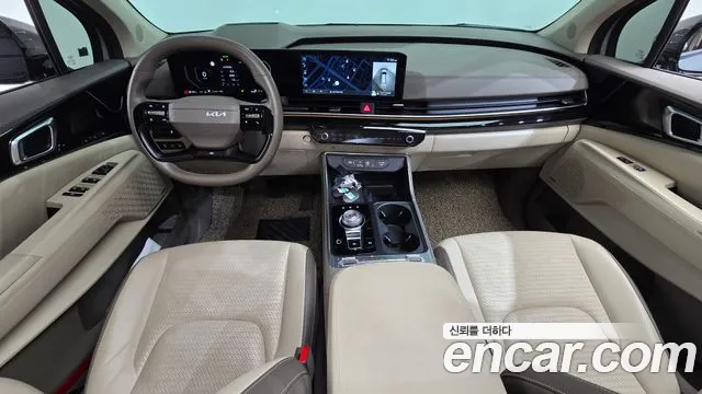 Kia Carnival 2024 thumb 7