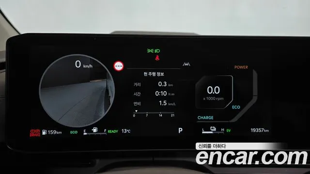 Kia Carnival 2024 thumb 8