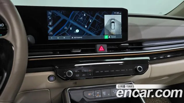 Kia Carnival 2024 thumb 12