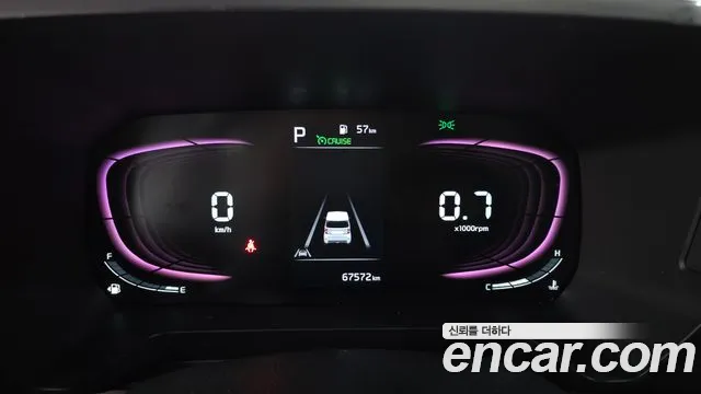 Kia Ray 2023 thumb 8