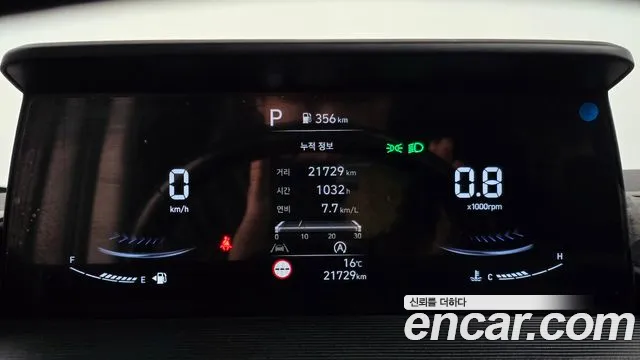 Hyundai Staria 2025 thumb 8