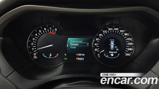 Lincoln MKZ 2014 thumb 8