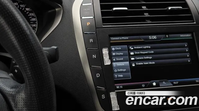 Lincoln MKZ 2014 thumb 9