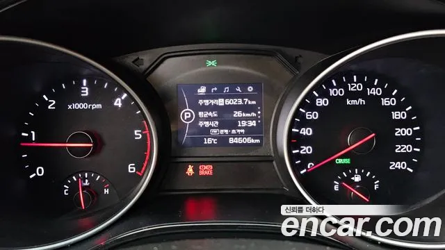 Kia Carnival 2015 thumb 8