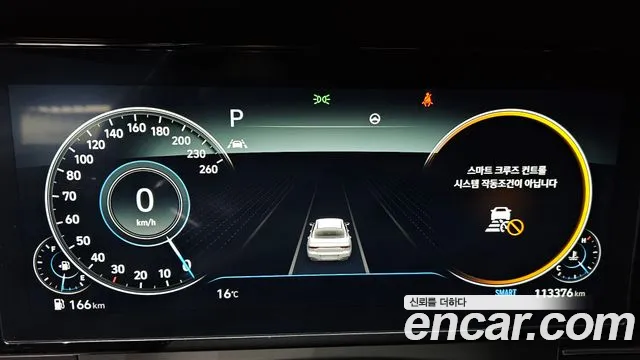 Hyundai Grandeur 2022 thumb 8
