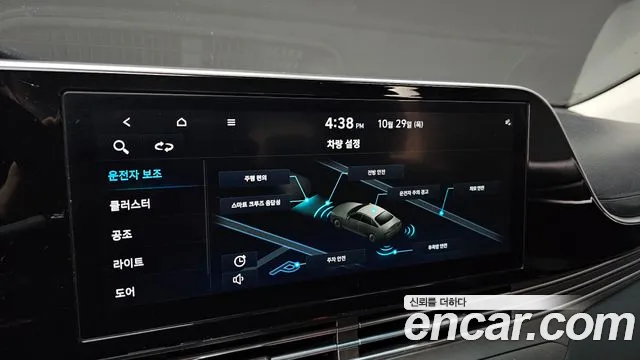Hyundai Grandeur 2022 thumb 12