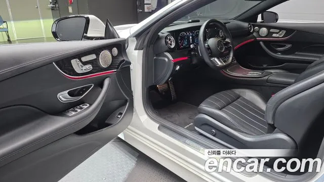 Mercedes-Benz E-Класс 2022 thumb 10