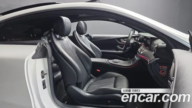 Mercedes-Benz E-Класс 2022 thumb 11