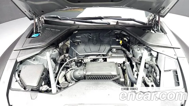 Genesis G80 2022 thumb 6