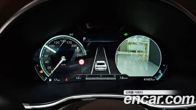 Genesis G80 2022 thumb 8