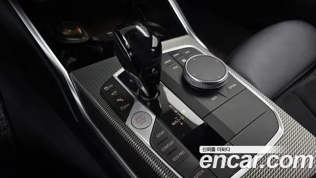 BMW 3-Series 2021 thumb 9