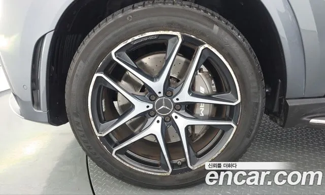 Mercedes-Benz GLE 2021 thumb 5