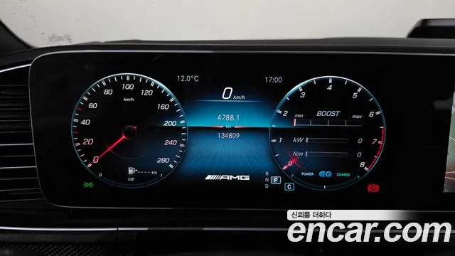 Mercedes-Benz GLE 2021 thumb 8