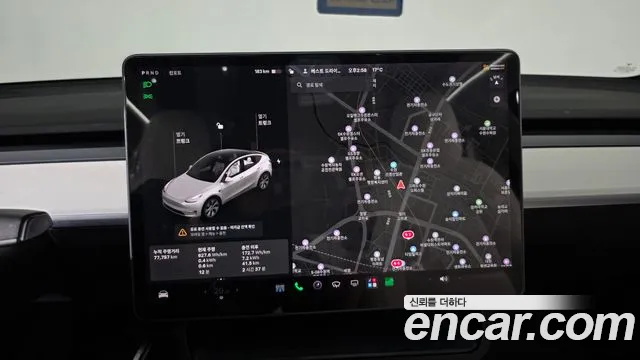 Tesla Model Y 2021 thumb 11