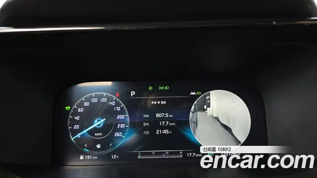 Kia Sorento 2020 thumb 8