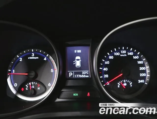 Hyundai Santa Fe 2012 thumb 5