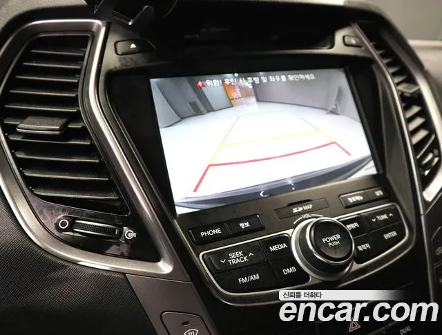 Hyundai Santa Fe 2012 thumb 7