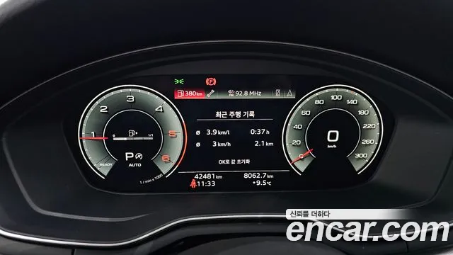 Audi A4 2021 thumb 8