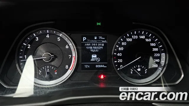 Hyundai Sonata 2021 thumb 7