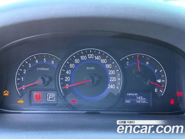 Hyundai Veracruz 2015 thumb 8