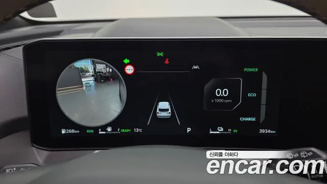 Kia Sorento 2025 thumb 8