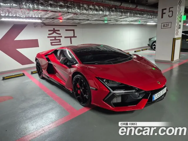 Lamborghini Revuelto 2025 thumb 3