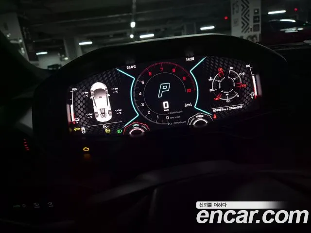 Lamborghini Revuelto 2025 thumb 9