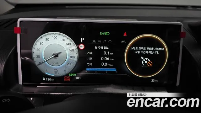 Hyundai Casper 2026 thumb 7