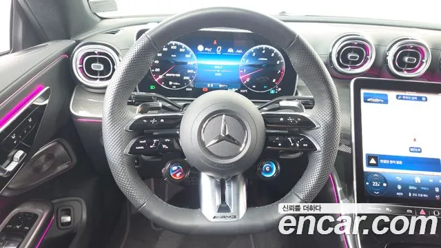 Mercedes-Benz CLE-Class 2025 thumb 12