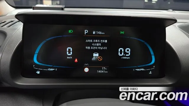 Hyundai Casper 2023 thumb 8