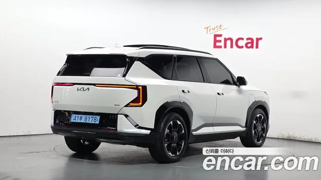 Kia EV5 2026 thumb 2