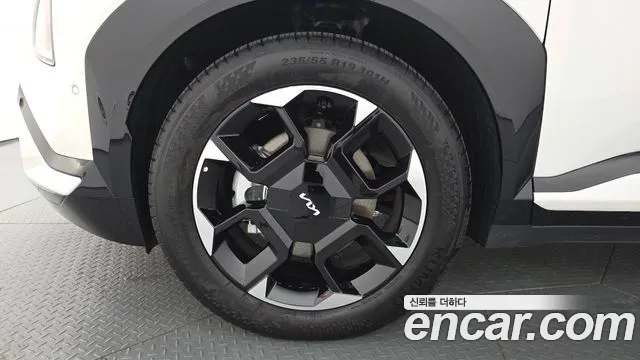 Kia EV5 2026 thumb 5
