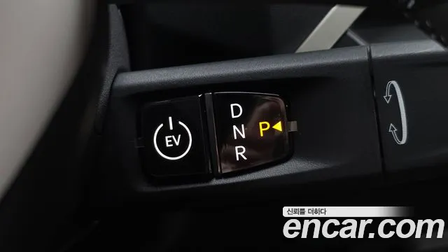 Kia EV5 2026 thumb 9