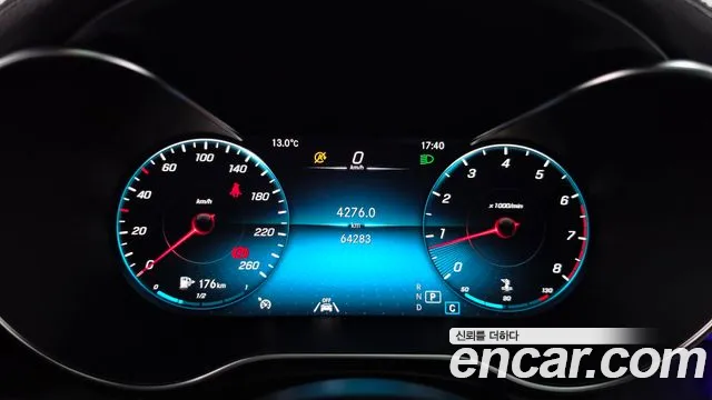 Mercedes-Benz GLC 2020 thumb 8