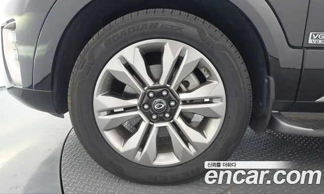 Kia Mohave 2020 thumb 5