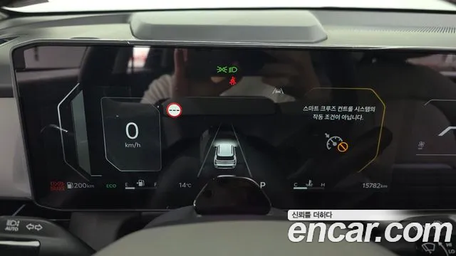Kia Seltos 2026 thumb 8
