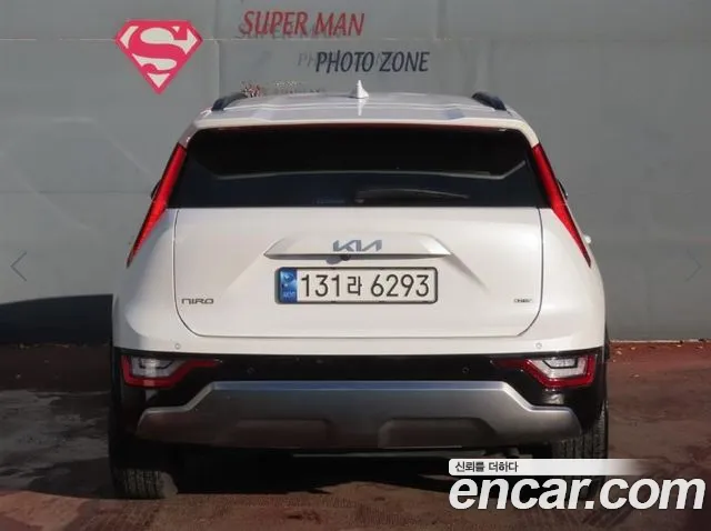Kia Niro 2023 thumb 4