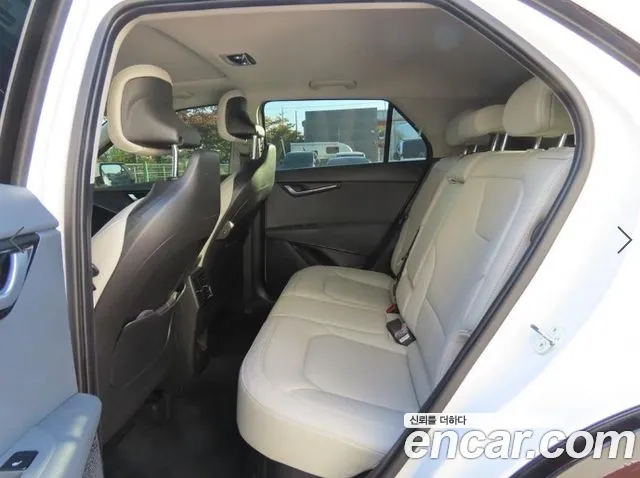 Kia Niro 2023 thumb 8