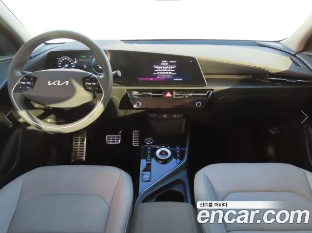 Kia Niro 2023 thumb 9