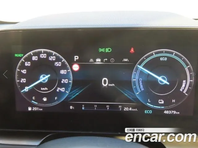 Kia Niro 2023 thumb 10