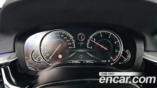 BMW 5-Series 2017 thumb 8