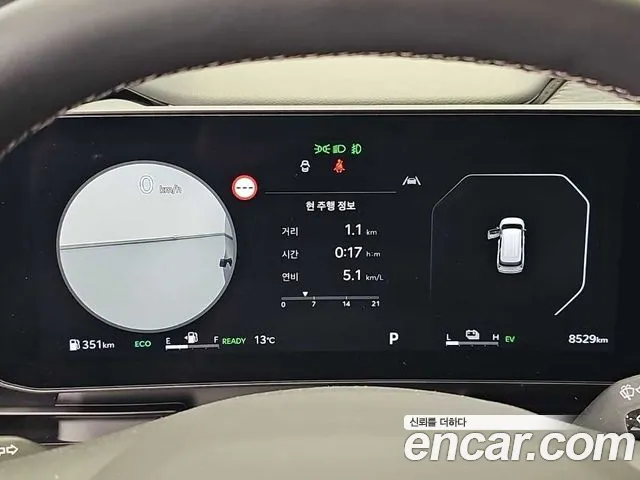 Kia Carnival 2026 thumb 6