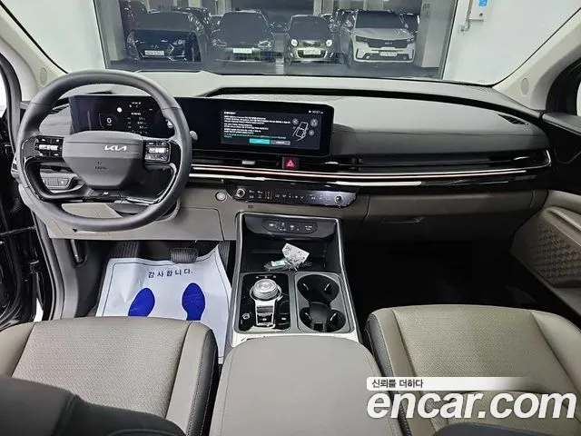 Kia Carnival 2026 thumb 7