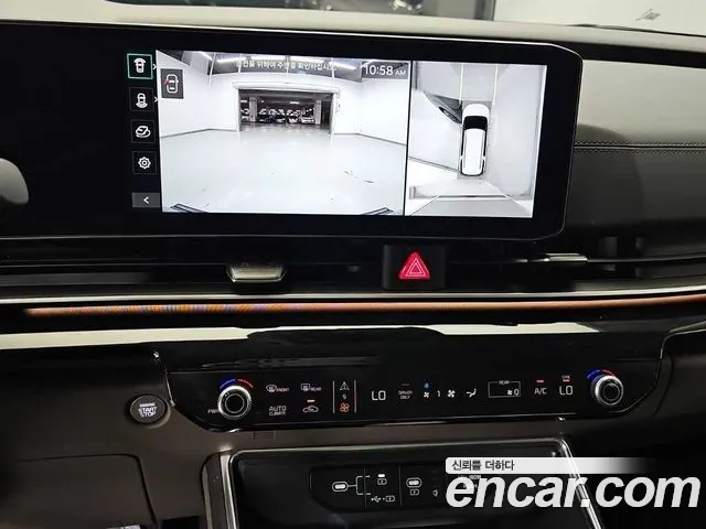 Kia Carnival 2026 thumb 10