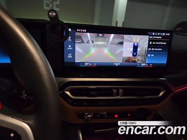BMW i4 2022 thumb 9