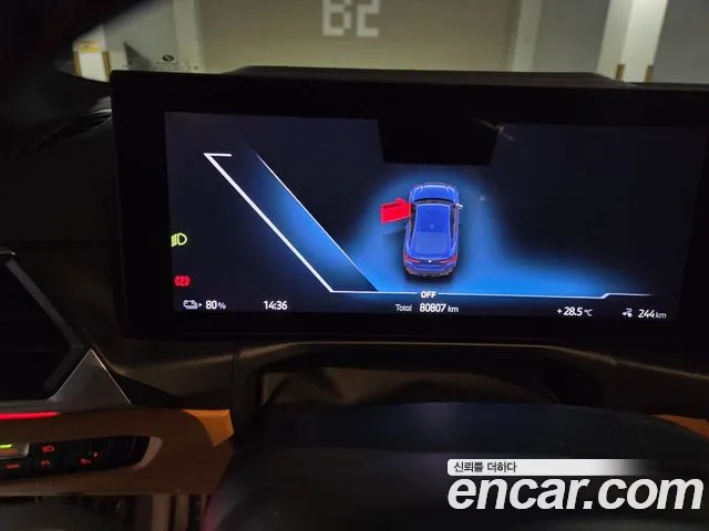 BMW i4 2022 thumb 10