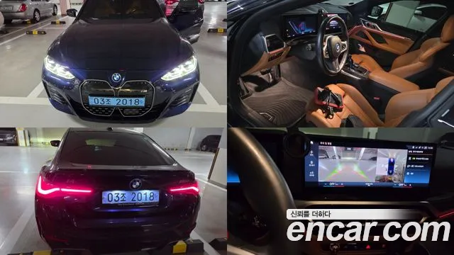 BMW i4 2022 thumb 11