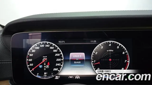 Mercedes-Benz E-Класс 2020 thumb 8